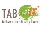 Taekwon-do Advisory Board